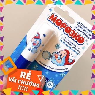 Son dưỡng môi ông già tuyết của Nga