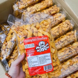 Bánh Snack Mực về rồi đây 🦑🦑🦑