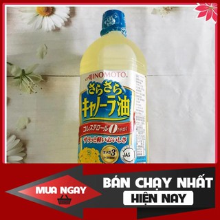Dầu ăn hạt cải Ajinomoto nội địa Nhật Bản