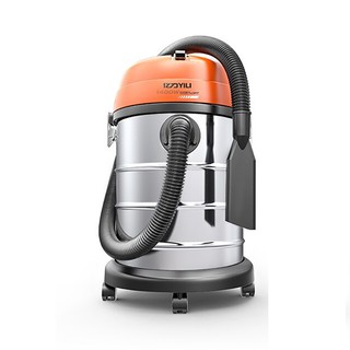 Máy Hút Bụi Công Nghiệp YILI YLW-67 Công Suất 1400W Dung Tích Thùng Chứa 35 Lít Bản Đặc Biệt Dành Cho Xưởng Oto