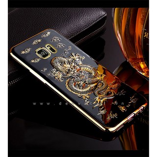 Ốp lưng Samsung S7 rồng