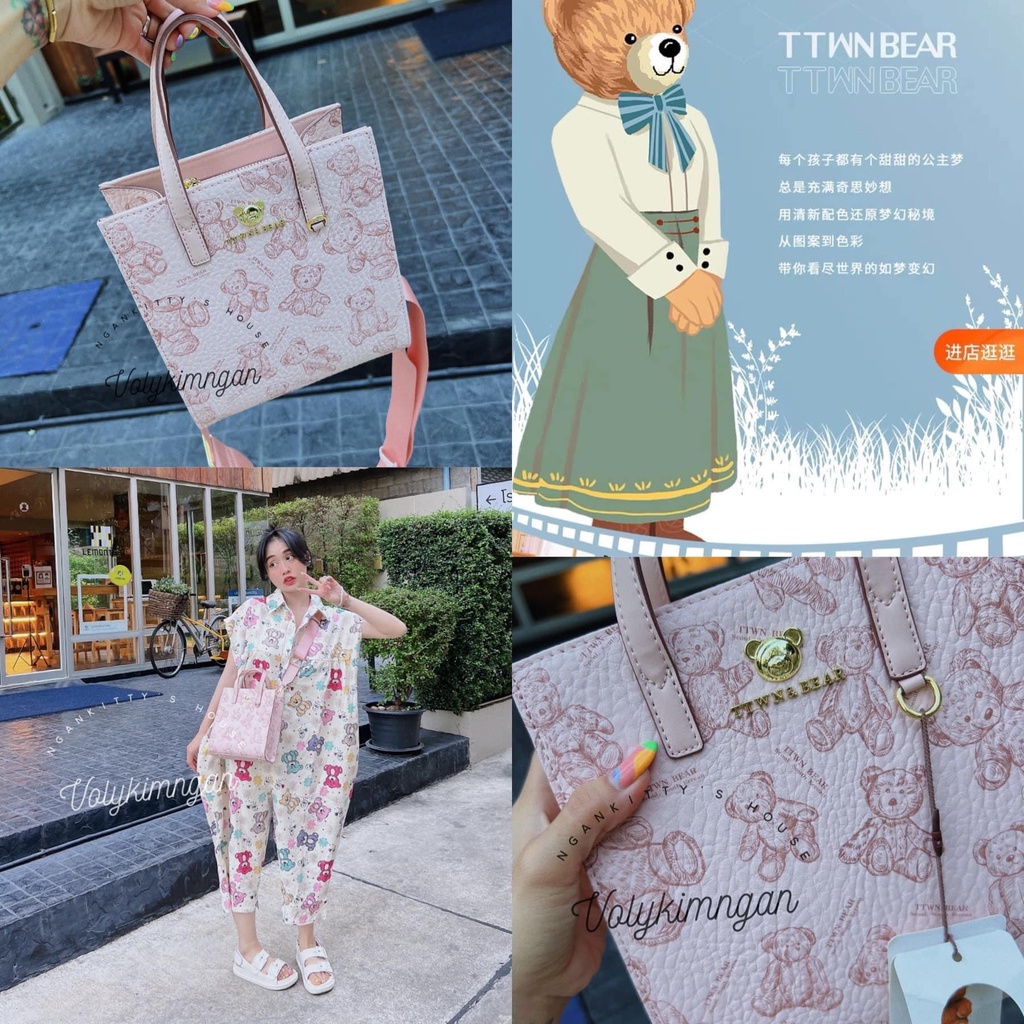 Túi McM gấu nâu TL