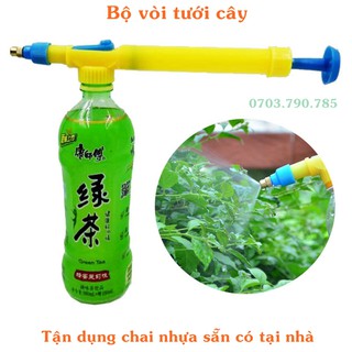 Vòi xịt tưới cây có bơm áp lực tận dụng chai nhựa làm bình tưới