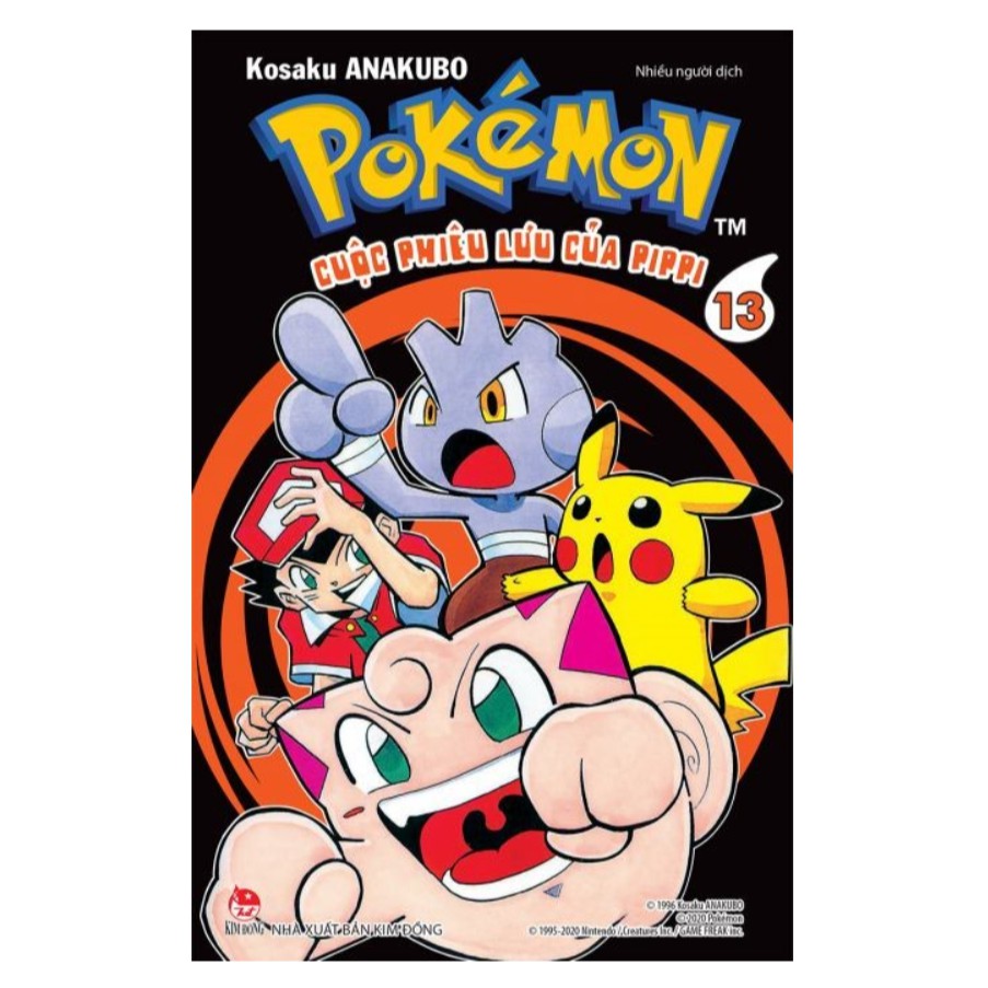 Truyện tranh - Pokémon - Cuộc Phiêu Lưu Của Pippi (Tập 1 - 14)