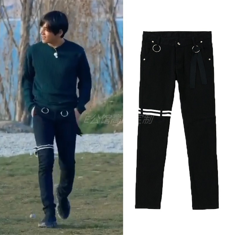 Quần jeans đen giống BTS V