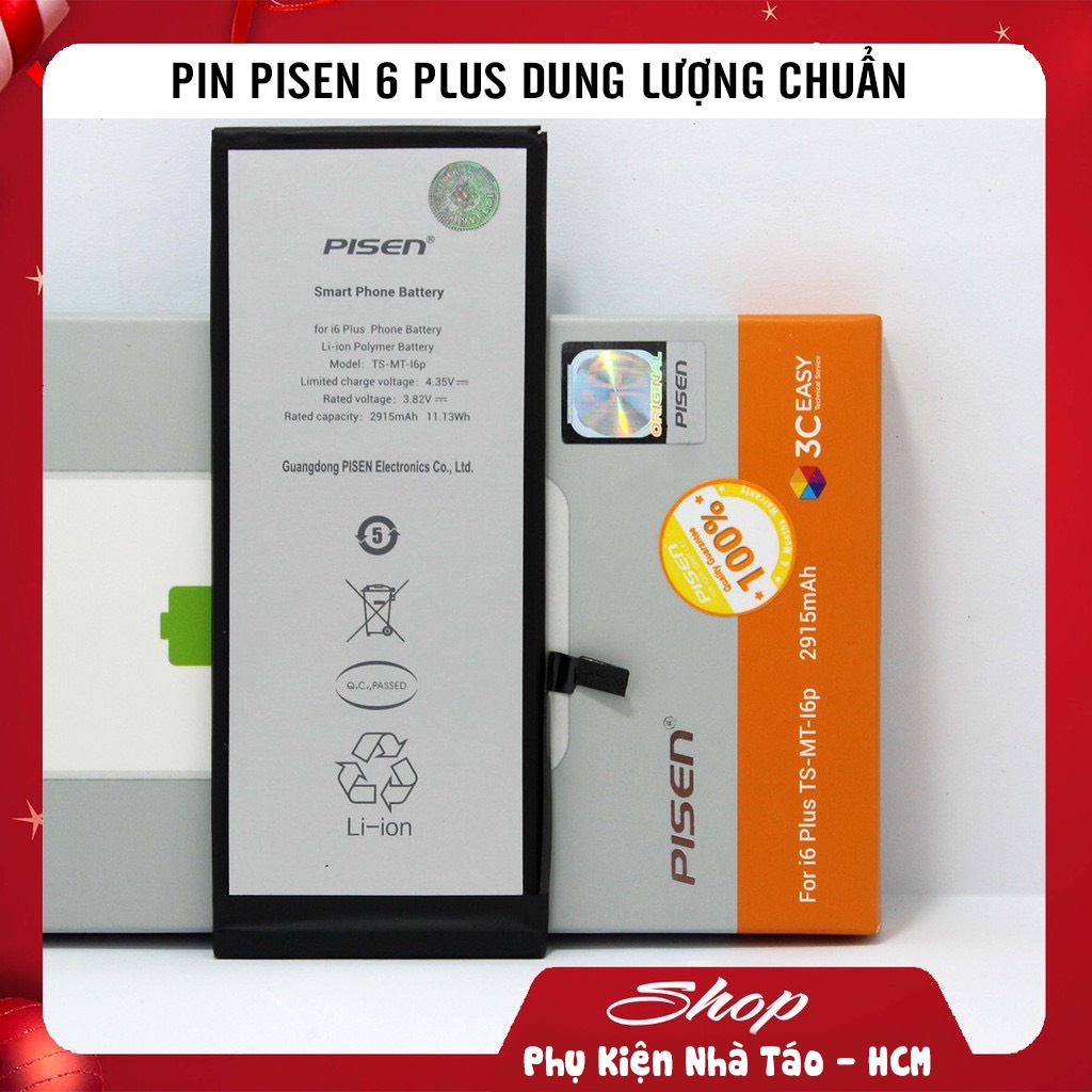 PIN PISEN DUNG LƯỢNG CHUẨN - CHÍNH HÃNG PATECH PHÂN PHỐI