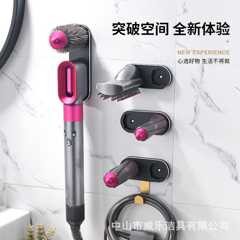 Giá Gắn Tường Đựng Máy Sấy Tóc Dyson Tiện Dụng