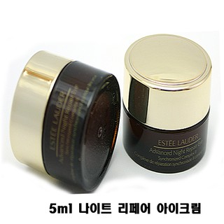 [Order Hàn] Kem mắt Estee Lauder A.N.R (mini 3ml /5ml)