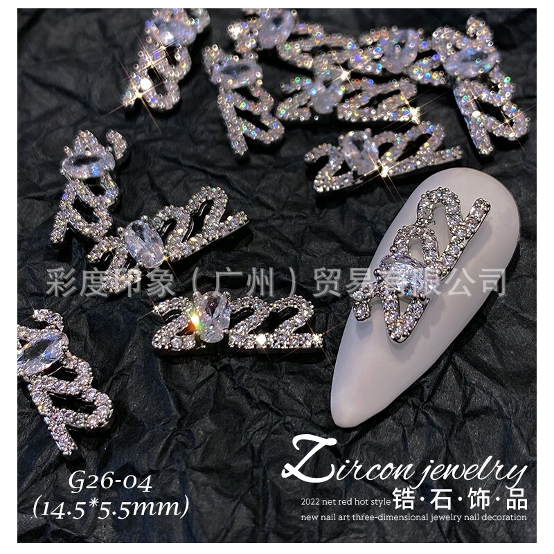 charm 2022 nail