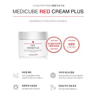 Medicube Red Cream Plus 100ml