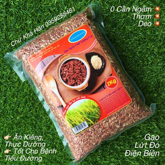 [ 2kg , 0 Cần Ngâm ] Gạo Lứt Đỏ Điện Biên Dẻo Thơm