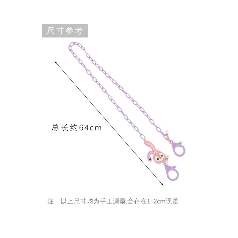 Dây đeo khẩu trang dài 64cm hình thỏ bằng acrylic chống thất lạc tiện dụng cho bé