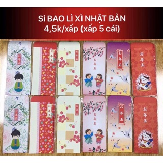 Bao lì xì Phong Cách Nhật Bản (5 bao)