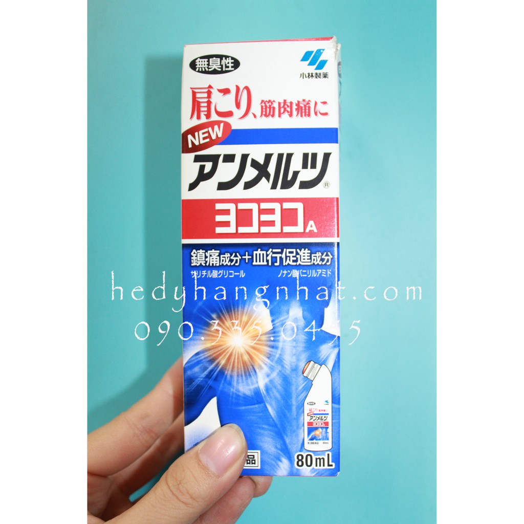 Dầu xoa bóp Yoko Kobayashi 80ml