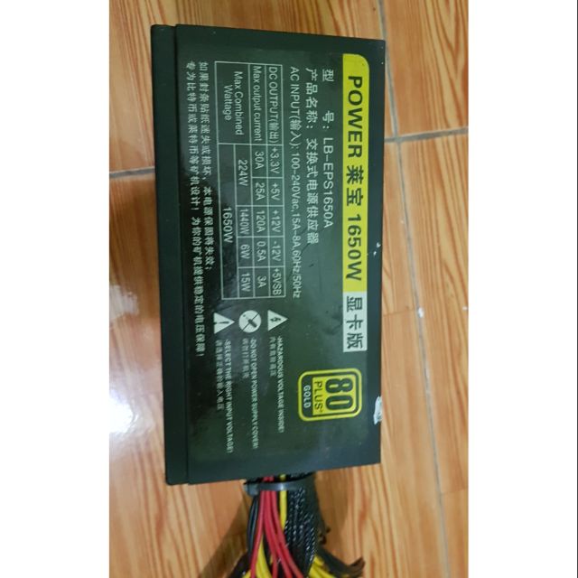 Nguồn Psu 1600w 1650w