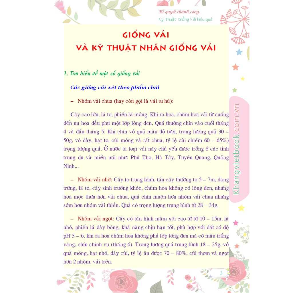 Sách - Bí Quyết Thành Công Kĩ Thuật Trồng Vải Hiệu Quả