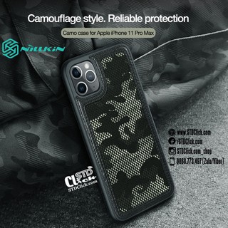 Ốp lưng iphone 11 pro max nillkin camo chính hãng