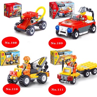 Combo 25 xe khác mẫu cho bé
