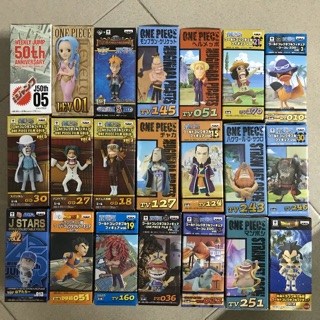 WCF One Piece Mô Hình