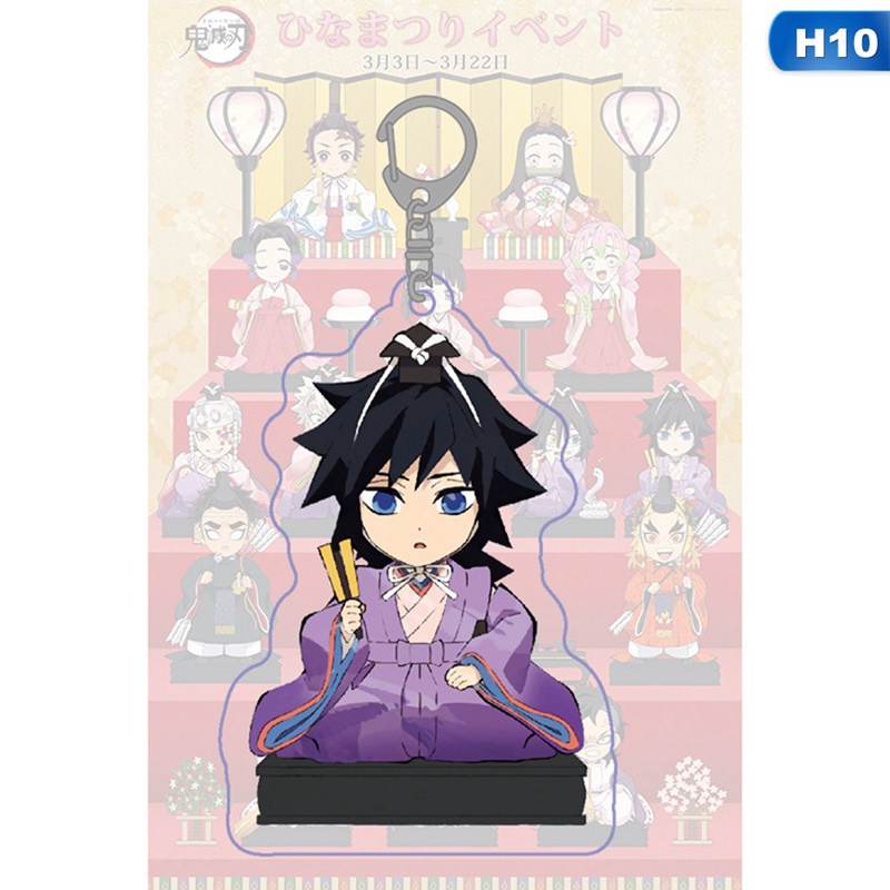 Móc Khóa Nhựa Acrylic Họa Tiết Thanh Gươm Diệt Quỷ Dễ Thương