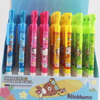 Bút chì bấm 10 cái chỉ 10k