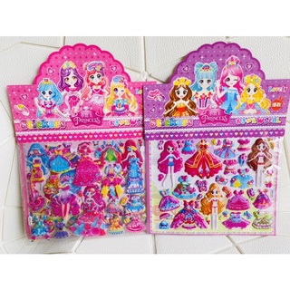Hình dán nổi búp bê cho bé 1 tấm