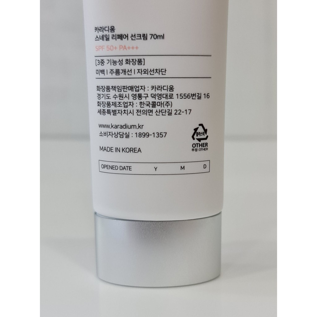 Kem Chống Nắng Nâng Tông Nhẹ Karadium Snail Repair Sun Cream SPF50+ PA+++ 70ml Hàn Quốc