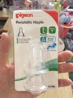 Vỷ 2 núm ty Pigeon cổ hẹp đủ size S,M,L,Y