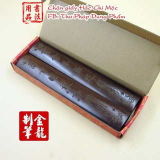 Chặn Giấy Hắc Chi Mộc
