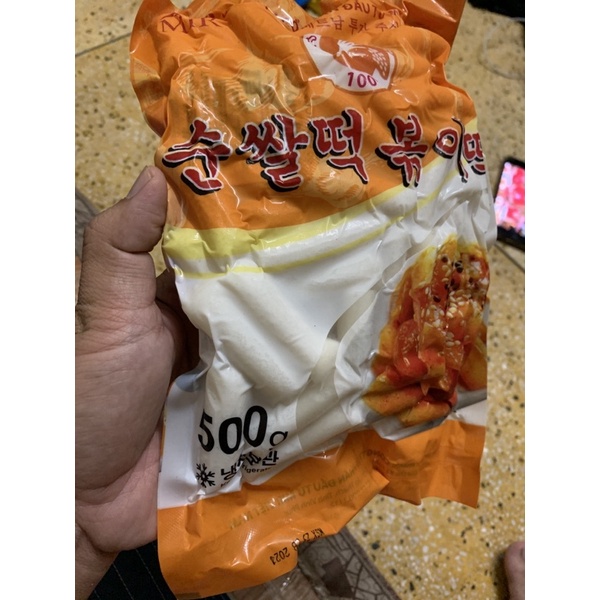 Bánh gạo Tokbokki kiểu Hàn Quốc 500 g | BigBuy360 - bigbuy360.vn