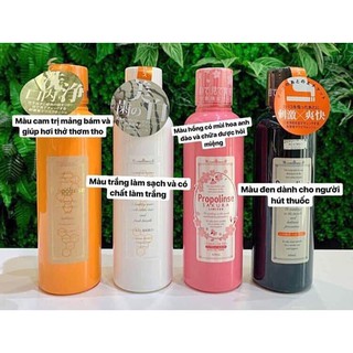 Nước Súc Miệng Nhật Propolinse (600ml) [CHUẨN]
