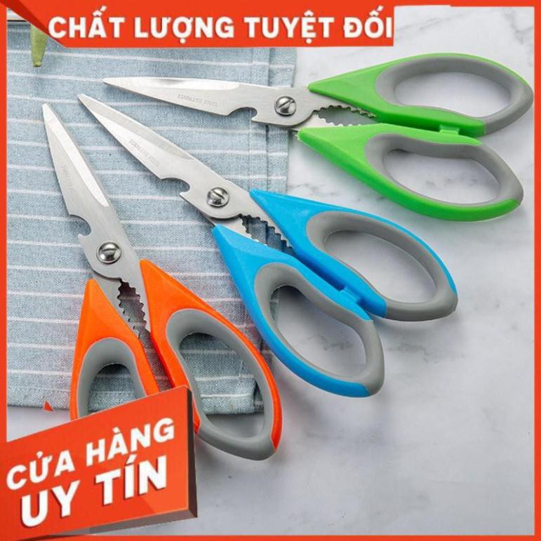 Kéo cắt thịt gà,kéo cắt gà của Nhật No 201-8