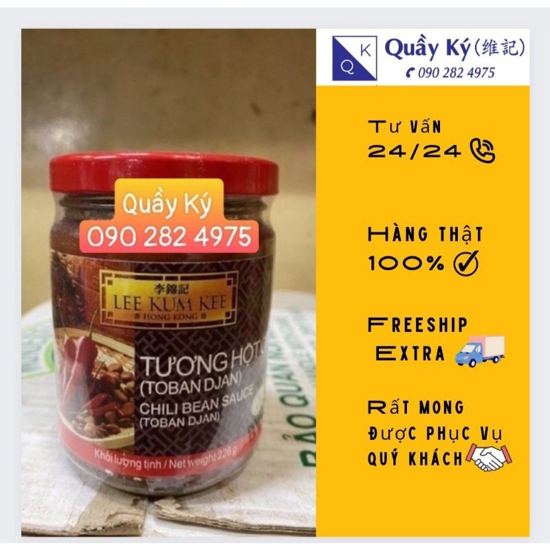 Tương hột ớt LeeKumKee