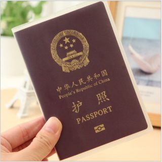 Bọc Hộ Chiếu - Passport Dẻo Trong Suốt