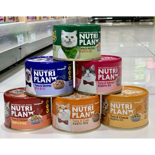PATE NUTRI PLAN HÀN QUỐC CHO MÈO