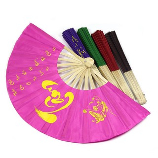 QUẠT LỤA IN CHỮ HÀNG SIÊU ĐẸP