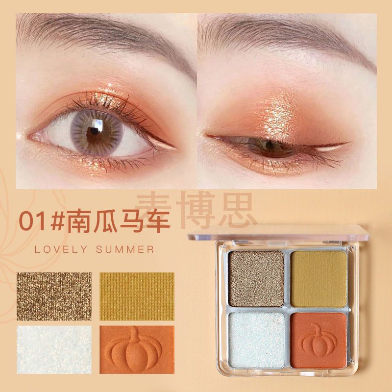 Bảng Phấn Mắt Mini