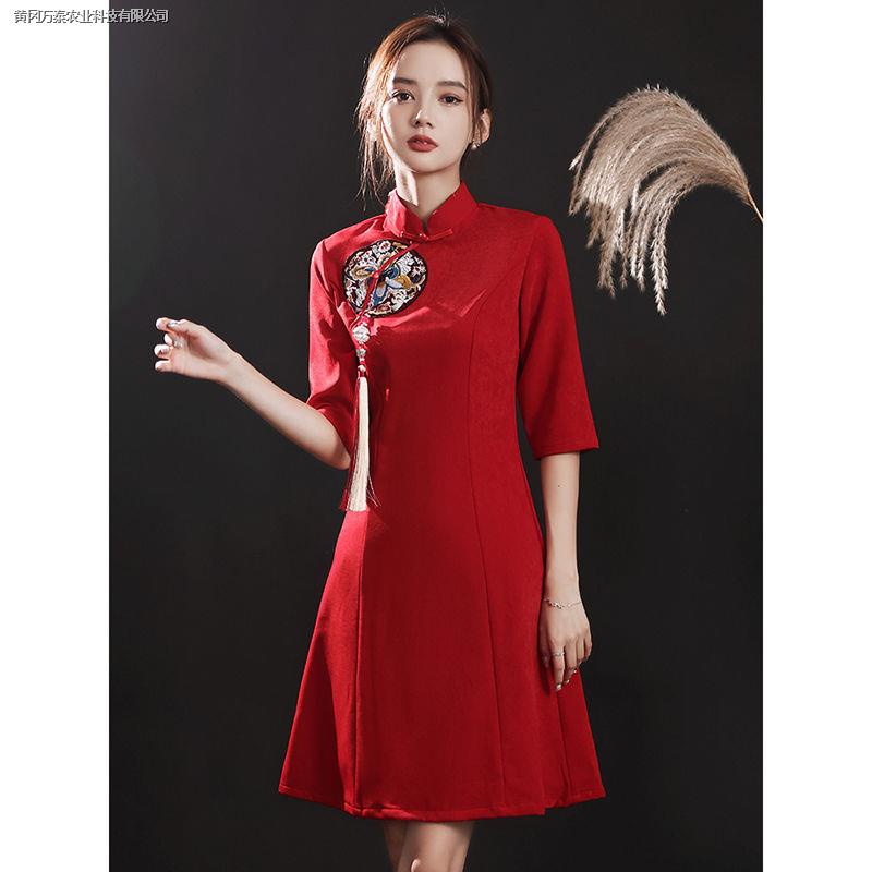 Đầm Sườn Xám Cách Tân Dáng Ngắn Phong Cách Trung Hoa Dành Cho Cô Dâu