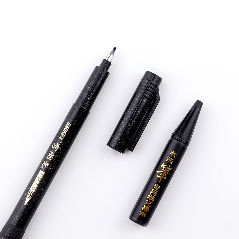 Bút Brush viết thư pháp Calligraphy tặng kèm lọ mực 1+S20 / 1+S21 / 1+S22 / 1+S23I Bút luyện viết tiếng Trung