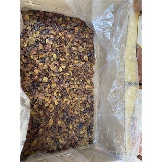 500G  NHO NÂU - ẤN ĐỘ