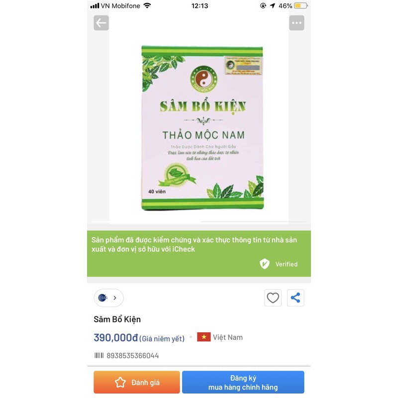 [HÀNG CHÍNH HÃNG] Sâm Bổ Kiện Thảo Mộc Nam - TĂNG CÂN HIỆU QUẢ | BigBuy360 - bigbuy360.vn