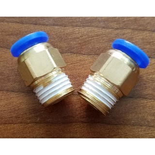 Đầu nối nhanh PC