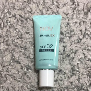 Kem chống nắng NOV UV Shield EX Nhật Bản 35ml