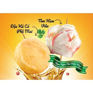Viên tôm hùm surimi 500g DAFU Đạt Phương