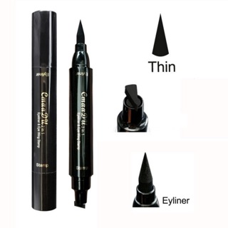 Kẻ mắt nước 2 đầu
