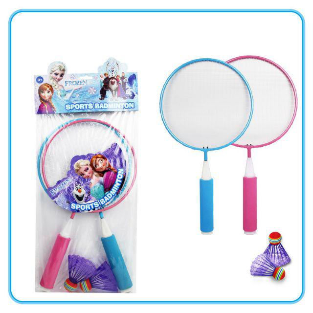 Bộ vợt đánh cầu lông 2 trong 1 tiện lợi phù hợp cho bé trai và bé gái + Tặng kèm 2 quả cầu