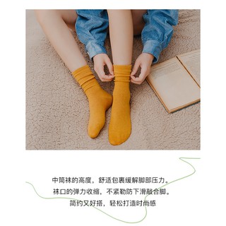 Tất cao cổ nhiều màu basic T001
