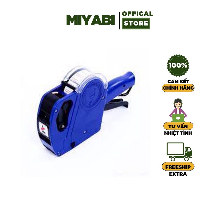 Súng bắn giá KEYiDE MX5500 EOS (Súng bắn giá loại to đại - kèm 1 hộp mực và 1 cuộn giấy in giá)