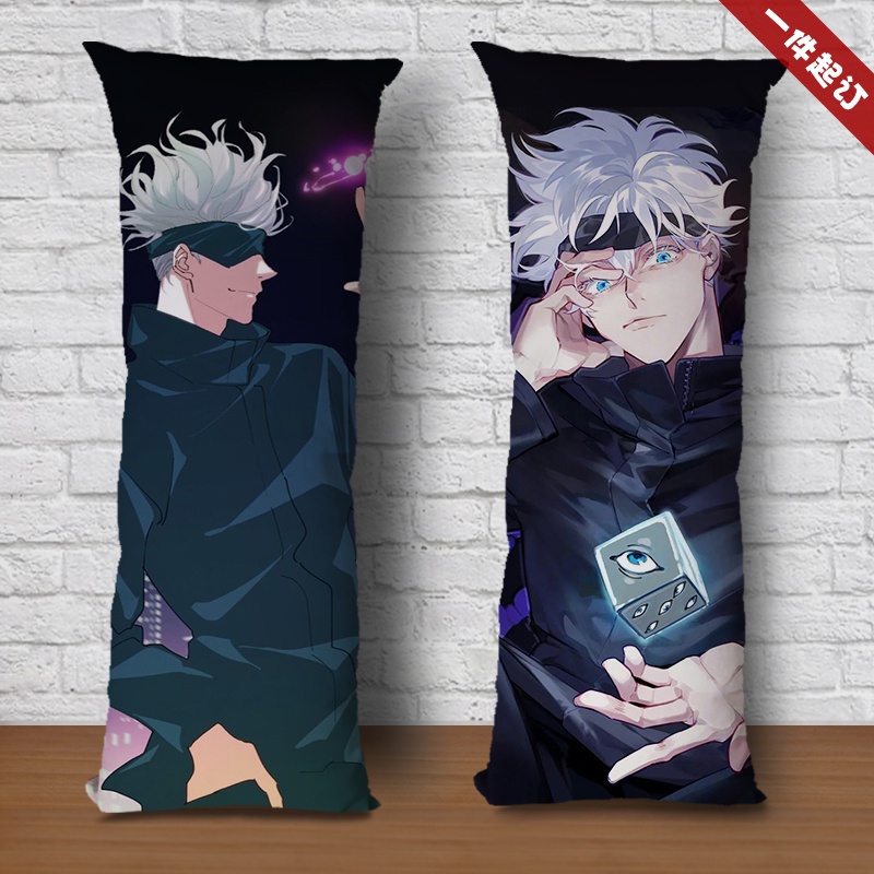Gối Tựa Lưng In Hình Nhân Vật Anime Truyện Tranh Merchandise Dễ Thương