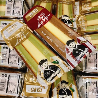 1 Chiếc Bánh Tam Giác Bông Lan Đài Loan Mềm, Xốp